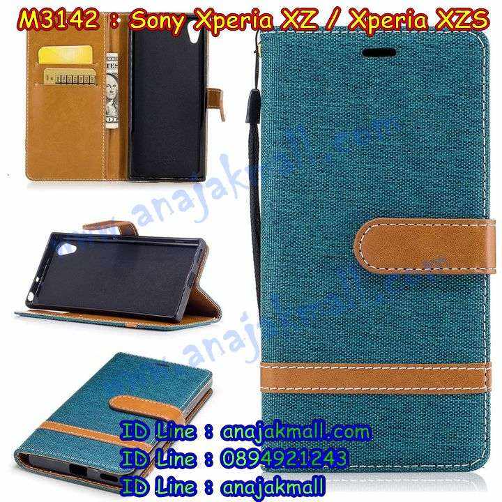 เคส sony xz,เคสสกรีนsony xz,รับพิมพ์ลายเคส sony xz,เคสหนัง sony xz,เคสไดอารี่ sony xz,สั่งสกรีนเคส sony xz,sony xz กันกระแทก 2 ชั้น,โซนี่ xzs ฝาหลังกันกระแทก,เคสโรบอทsony xz,sony xz ลายมินเนี่ยน,เคสแข็งหรูsony xz,เคสโชว์เบอร์sony xz,sony xzs หนังฝาพับ,เคส sony xzs ไดอารี่,เคสสกรีนวันพีช sony xz,โซนี่ xzs ยางสกรีนโดเรม่อน,เคสนิ่มมินเนี่ยนโซนี่ xzs,ซองหนังเคสsony xz,sony xzs สกรีนวันพีช,เคสกระเป๋าคริสตัล sony xz,สกรีนฝาพับหนัง sony xz,เคสกรอบหนัง sony xzs,sony xz รับพิมพ์เคส,เคสพิมพ์ลาย sony xz,เคสฝาพับ sony xz,sony xzsลายโดเรม่อน,เคสหนังประดับ sony xz,เคสแข็งประดับ sony xz,เคสตัวการ์ตูน sony xz,sony xzsหนังโชว์เบอร์,sony xzs กรอบหนัง,เกราะโซนี่ xzs กันกระแทก,เครสกันกระแทก sony xz,เคสซิลิโคนเด็ก sony xz,เคสสกรีนลาย sony xz,เคสลายโดเรมอน sony xz,กรอบหนังการ์ตูน sony xzs,เคสลายวันพีช sony xzs,รับทำลายเคสตามสั่ง sony xz,เคสกันกระแทก sony xz,เคส 2 ชั้น กันกระแทก sony xz,sony xz กรอบกันกระแทก,เคสแข็ง sony xzs,sony xzsฝาพับวันพีช,สกรีนเคส sony xzs,sony xz เกราะ,อลูมิเนียมsony xz,ยาง sony xzs นิ่มลายการ์ตูน,กรอบกันกระแทก sony xz,sony xz กันกระแทก,sony xzs ยางตัวการ์ตูน,สั่งพิมพ์ลายเคส sony xz,sony xzs กรอบหลังวันพีช,เคสอลูมิเนียมสกรีนลายsony xz,sony xz พิมพ์ลายวันพีช,บัมเปอร์เคส sony xz,บัมเปอร์ sony xz,sony xzs กรอบหนัง,เคสยาง sony xz,ยางนิ่มโซนี่ xzs วันพีช,พิมพ์ลายเคสนูน sony xz,เคสยางใส sony xz,sony xz ฝาหลังกันกระแทก,เคสโชว์เบอร์sony xz,เคสยางโซนี่ xzs โดเรม่อน,sony xz สกรีนโดเรม่อน,สกรีนเคสยาง sony xz,ตัวการ์ตูนโซนี่ xzs,โซนี่ xzs เคสวันพีช,เคสนิ่มโซนี่ xzs,กรอบสกรีนการ์ตุน sony xzs,sony xzs ยางลายวันพีช,พิมพ์เคสยางการ์ตูนsony xz,ทำลายเคสsony xz,กรอบหนังกระเป๋า sony xz,ฝากันกระแทก sony xz,sony xzsเคสเปิดปิด,เครสกันลาย sony xz,เคสกระเป๋า sony xz,กรอบยาง sony xz,เคสยางโดเรม่อน sony xz,เคสอลูมิเนียม sony xz,sony xz ลายลูฟี่,หนังฝาพับไดอารี่ sony xz,sony xzs เคสโดเรม่อน,เคสอลูมิเนียมสกรีนลาย sony xz,ฝาปิด sony xzs หนัง,sony xzs เคสนิ่ม,เคสแข็งลายการ์ตูน sony xz,เคสนิ่มพิมพ์ลาย sony xz,sony xzs ตัวการ์ตูน,เคสซิลิโคน sony xz,เคสยางฝาพับ sony xzs,เคสยางมีหู sony xz,เคสประดับ sony xz,sony xzsหนังเปิดปิด,เคสปั้มเปอร์ sony xz,เคสตกแต่งเพชร sony xz,sony xzs มินเนียน,เคสขอบอลูมิเนียม sony xz,เคสแข็งคริสตัล sony xz,เคสฟรุ้งฟริ้ง sony xz,เคสฝาพับคริสตัล sony xz